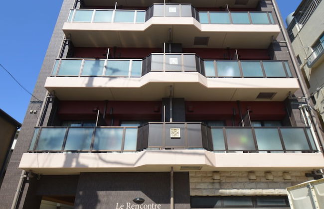 La Rencontre Izumimachi - Foto 1