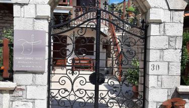 ΔΗΜΗΤΣΑΝΑΣ ΤΟΠΟΣ Νύμφη Δάφνη - Foto 2