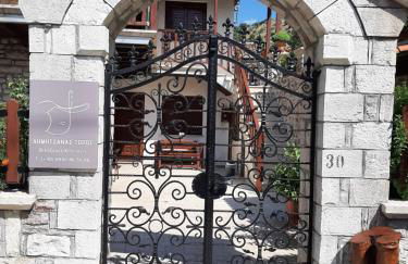 ΔΗΜΗΤΣΑΝΑΣ ΤΟΠΟΣ Νύμφη Αγνώ - Foto 3