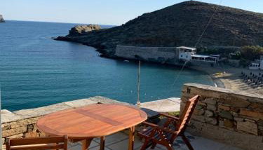 Ikia Wide Wild Summer House - Foto 3