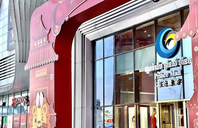 U Mall Sihanoukville - Foto 45