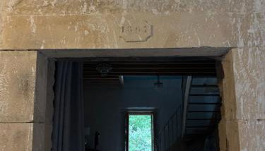 Gîte au coeur de la forêt - Foto 4