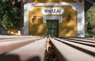 Aenaon Villa with Private Pool Panoramic view - Foto 74