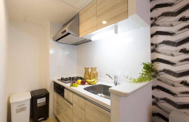 Hotel ONE'S RESIDENCE - Foto 26