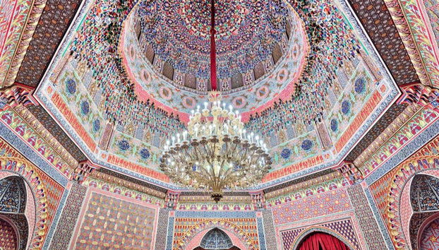 Sala araba del Palazzo Reale di Aranjuez