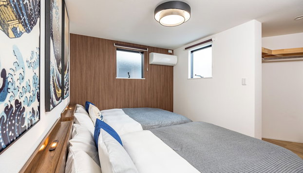 Modern Japan Tokyo Asakusa east - Foto 5, Habitación