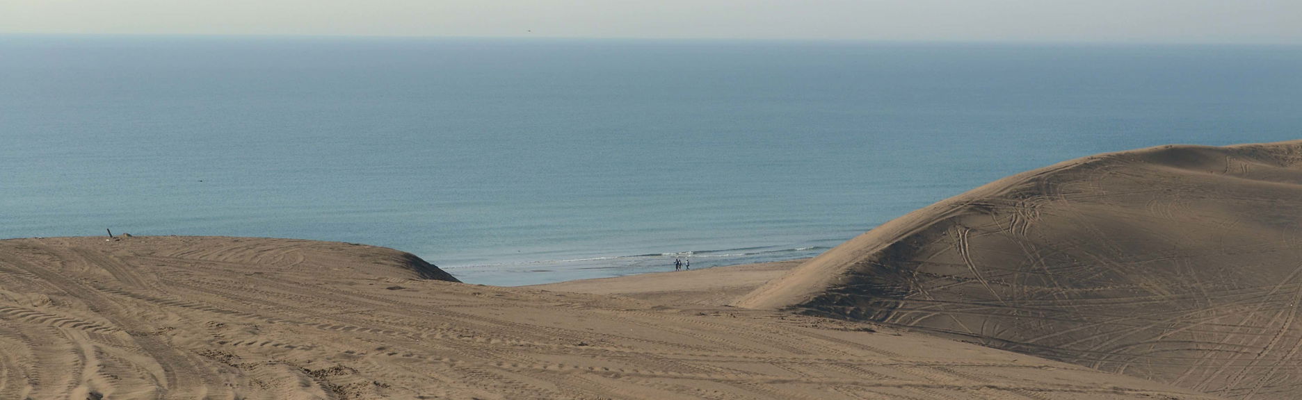 Quadriciclo pela praia de Chachalacas + Tour por La Antigua