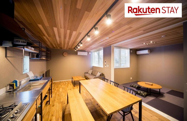 Rakuten STAY HOUSE × WILL STYLE Matsue - Foto 16