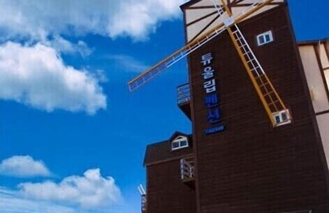 Tongyeong Tulip Pension - Foto 37