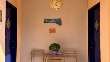 Casa Menidi - Photo 1