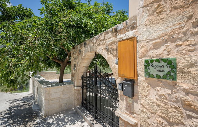 Pagonas Traditional House - Foto 24