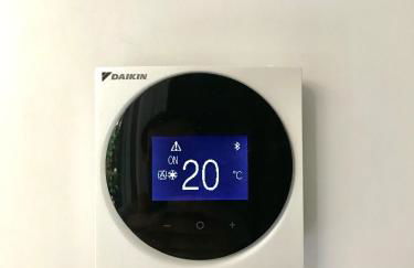 NT31 Terrazza Giardino - Foto 21