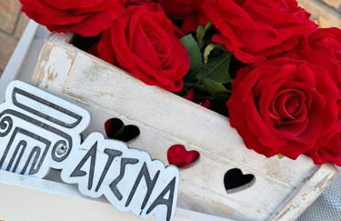 Atena B&B APARTMENTS Imperial - Photo 22