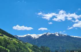 Haus Tschandra - Photo 4