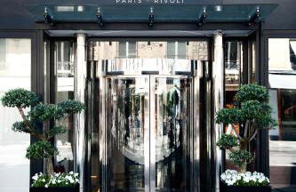 Hôtel Roi de Sicile - Rivoli - Photo 1