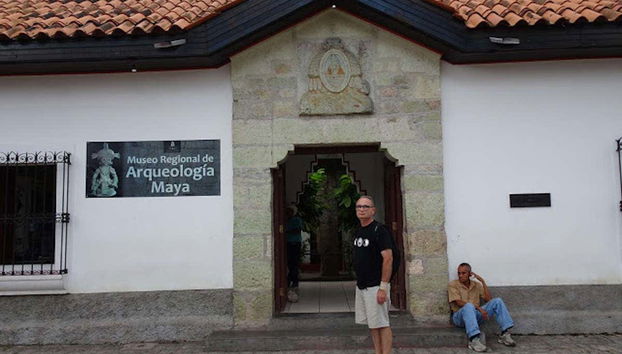Musée Archéologique de Copán Ruinas