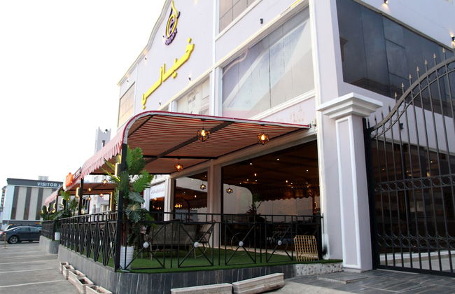 Khayali Tourist Resort 1 - Foto 14