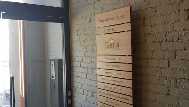 Entrada (vista interior)