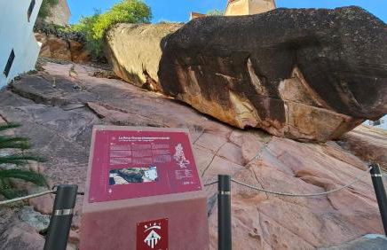 Casa Turistica Torreón de Villafamés - Foto 43