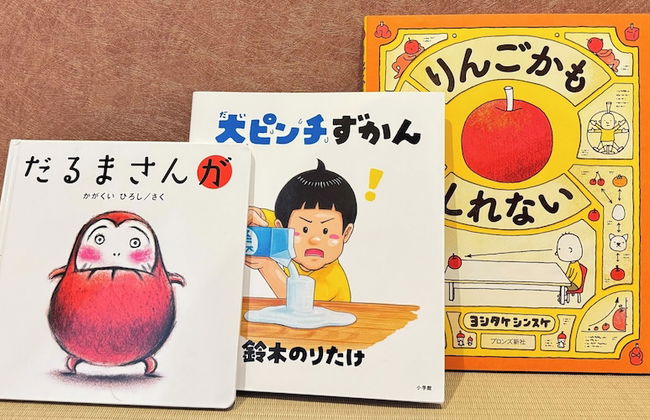 Rakuten STAY VILLA Yatsugatake - Foto 80