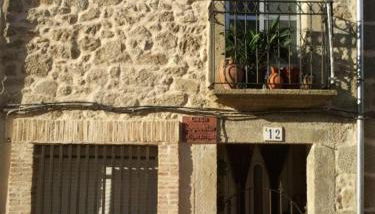 Apartamento o Casa Rural Roquemar - Foto 3