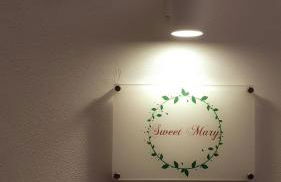 Sweet Mary - Foto 12