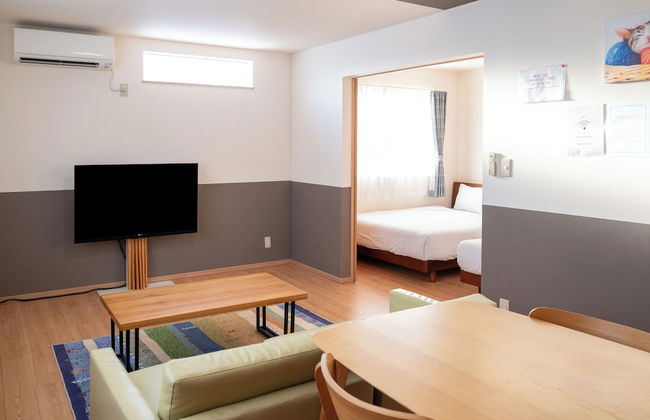 Stay in Biei - Foto 73