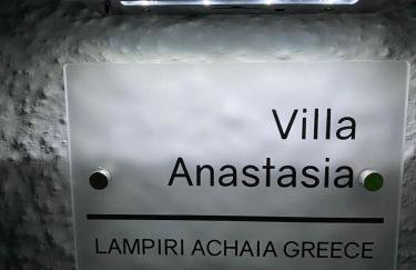 Luxurious Villa Anastasia - Foto 9