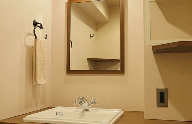 Hotel S-Presso Ebisu - Foto 61