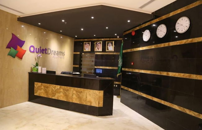 Quiet Dreams - King Abdul Aziz Street - Foto 4