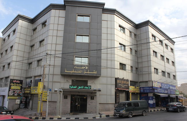 Al Ahfad Hotel Apartments - Foto 1