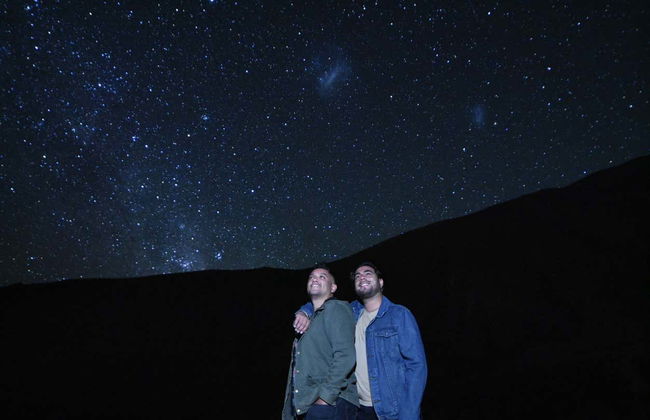Elqui Valley Stargazing Activity - Photo 5