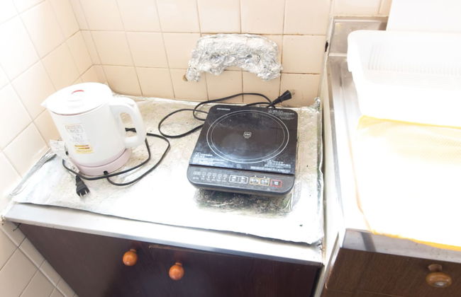 Oyado Tofukuji - Foto 21