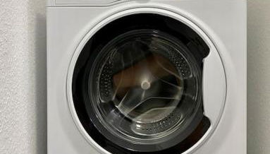 Auszeit Apartment RELAX - Foto 5