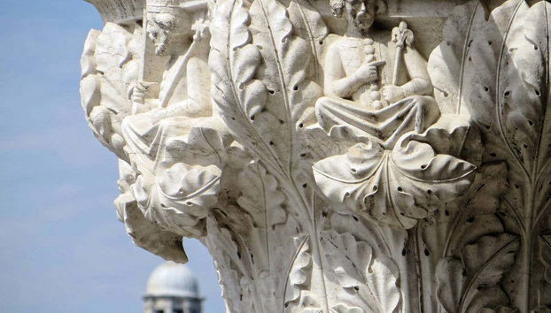 Detalhes do Palácio Ducal