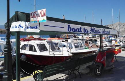 To Spitaki House - Foto 20