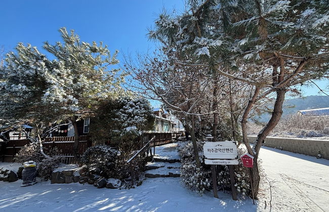 Paju Gamaksan Pension - Foto 74