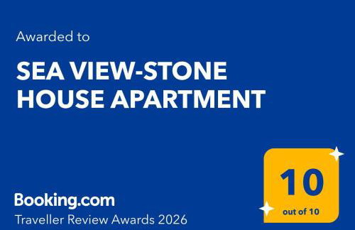 SEA VIEW-STONE HOUSE APARTMENT - Foto 11