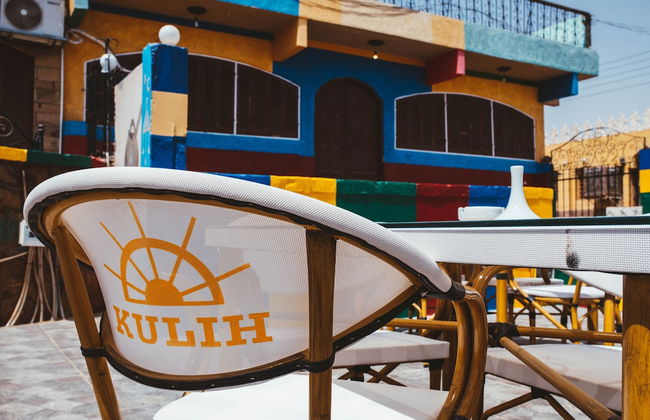 Kulih Nubian Guest House - Foto 14