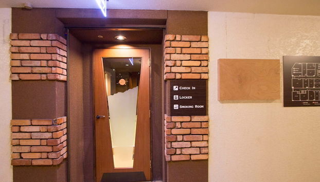 Entrada (vista interior)