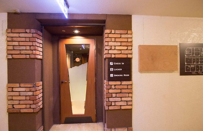 Hokkaido Asahikawa 7 inn - Foto 3