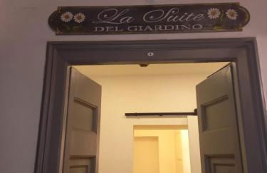 La Suite Del Giardino - Photo 2