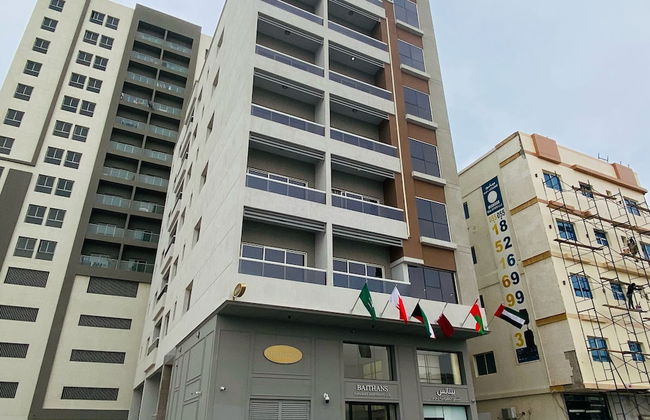 Baithans Furnished Apartments - Photo 23