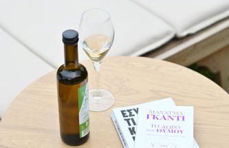 Eva's Countryhouse - Foto 23