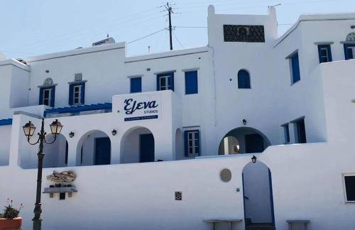 Elena Studios - Foto 1