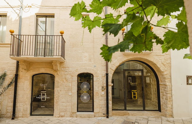 Bayit Charming Place - Photo 1