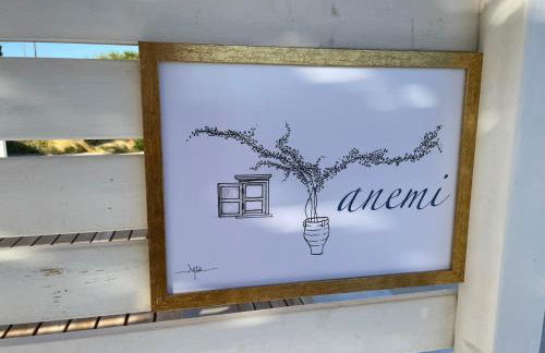 Marathi Mykonos - Photo 65