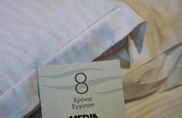 Μαγεμένο Δάσος Apartments - Photo 28