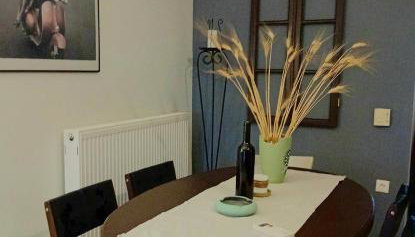 Στης Χαράς - Foto 2