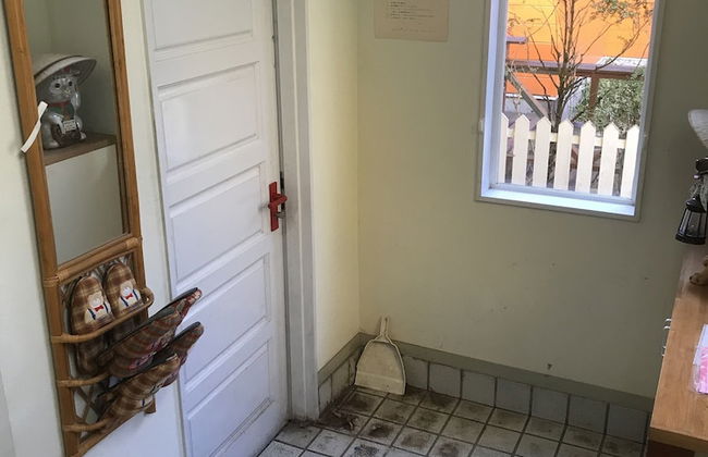 Nasukogen Otoginoie - Foto 8